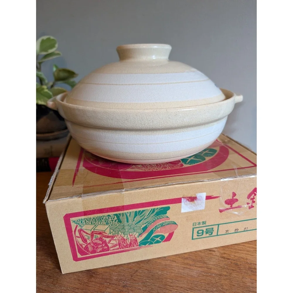 Karunabe Japanese Donabe Earthenware Pot Lightweight Clay Cookware 27–28cm Japan